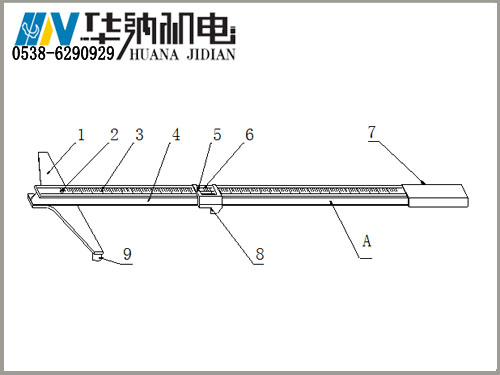 4、高鐵專用-組成圖.jpg